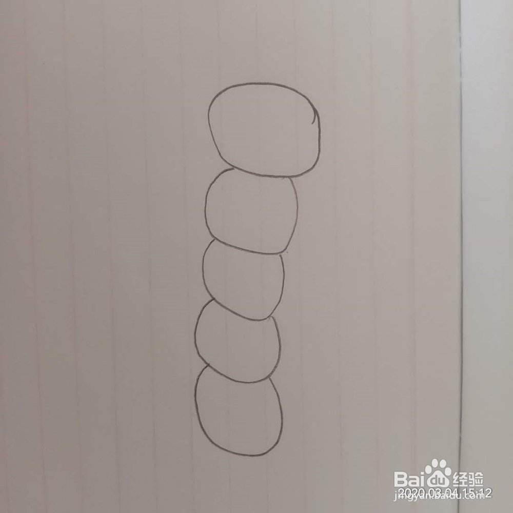 简笔画如何画毛毛虫