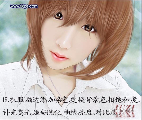 ps照片转手绘教程