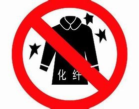 冬季防止头发静电的小窍门