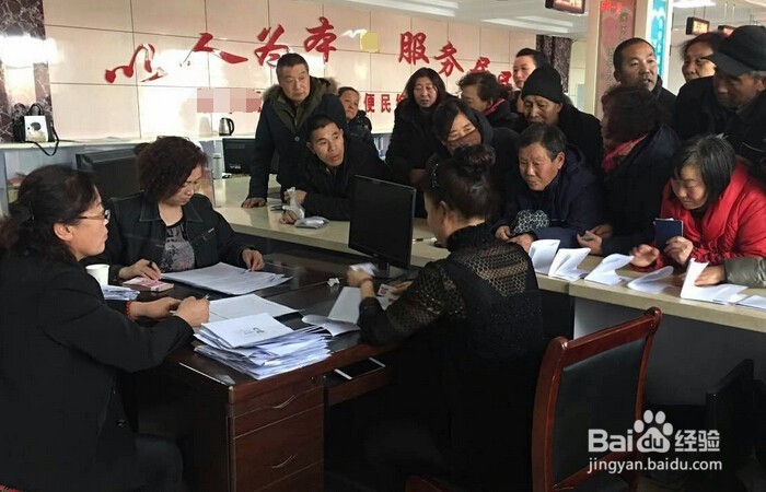 经济师考试通过后如何领取证书