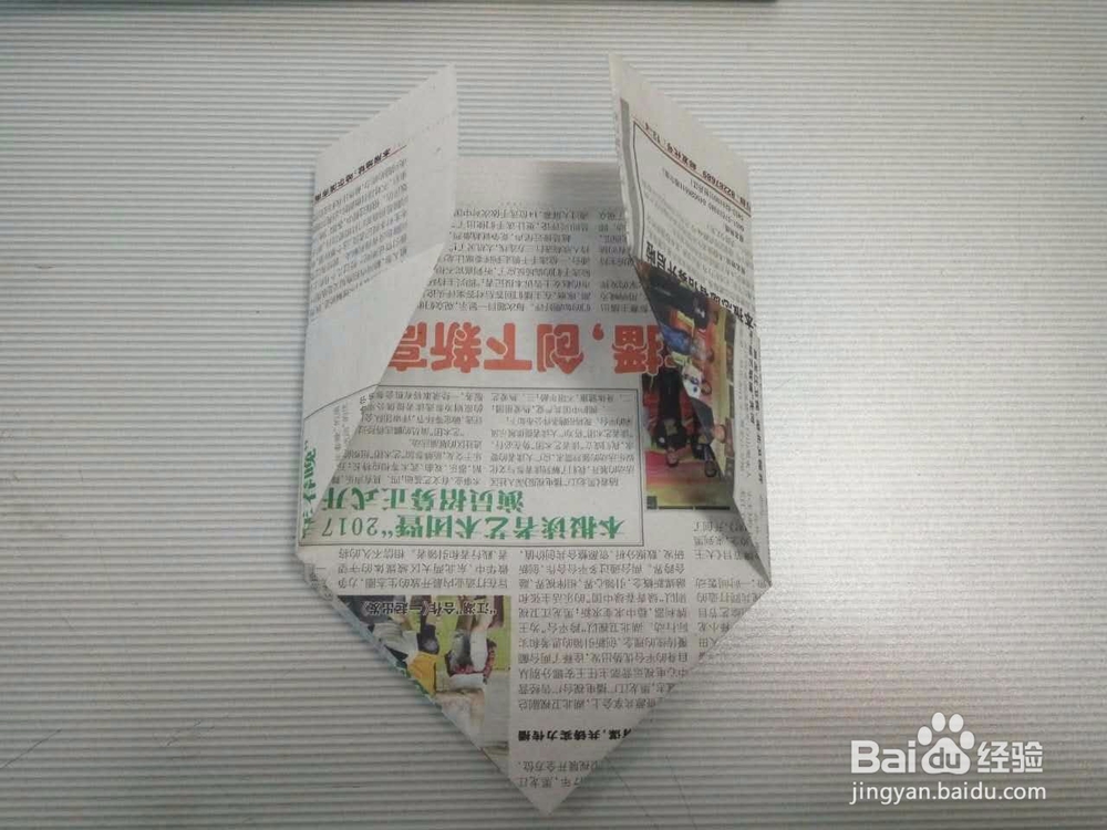 巧用废旧报纸制作简易垃圾盒