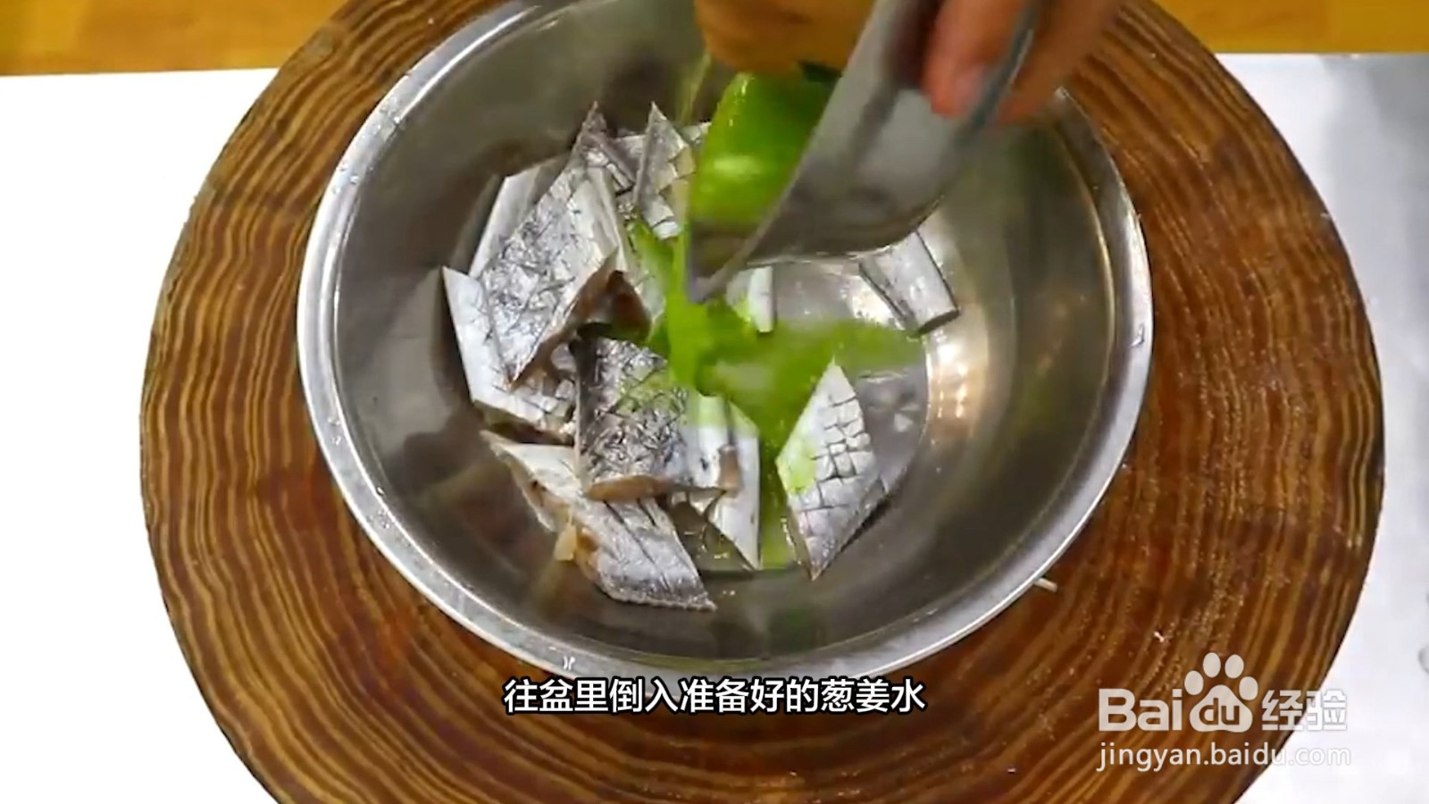 怎样清洗带鱼最干净