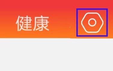 今日焦点如何一键加群
