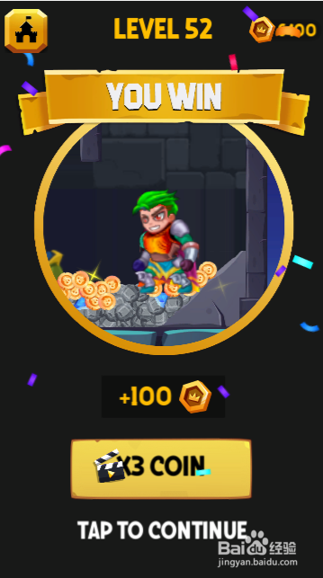 Super Boy Resure的Level-52如何通过?