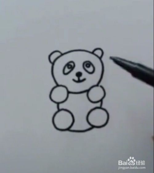 大熊猫的简笔画