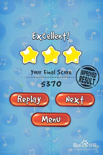 【儿童节】糖果怪兽DJ盒第4关攻略