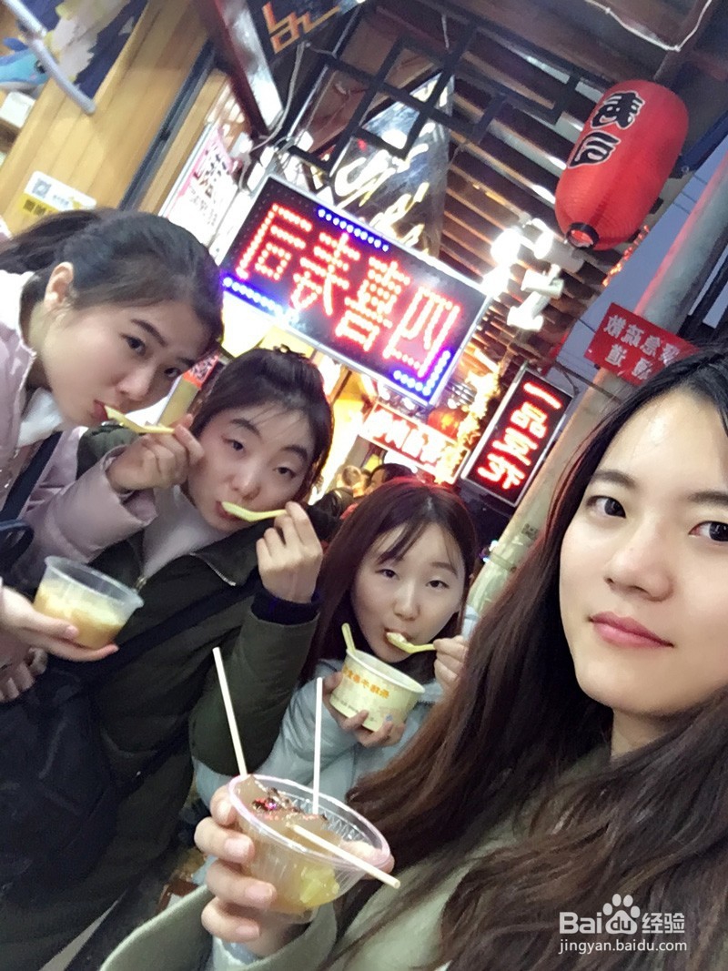 女大学生的室友应该如何相处?