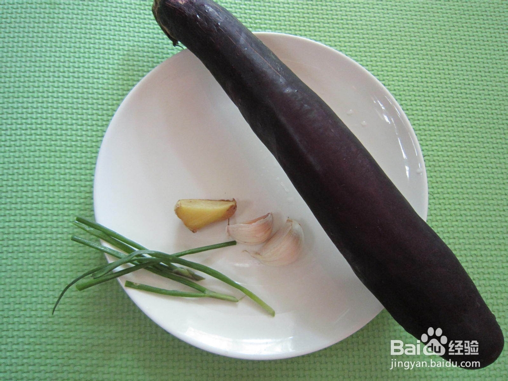 香菇炒茄子的做法