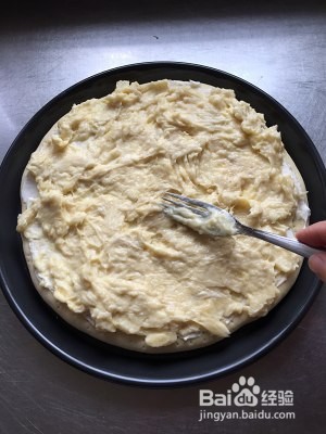 榴芒披萨怎么做