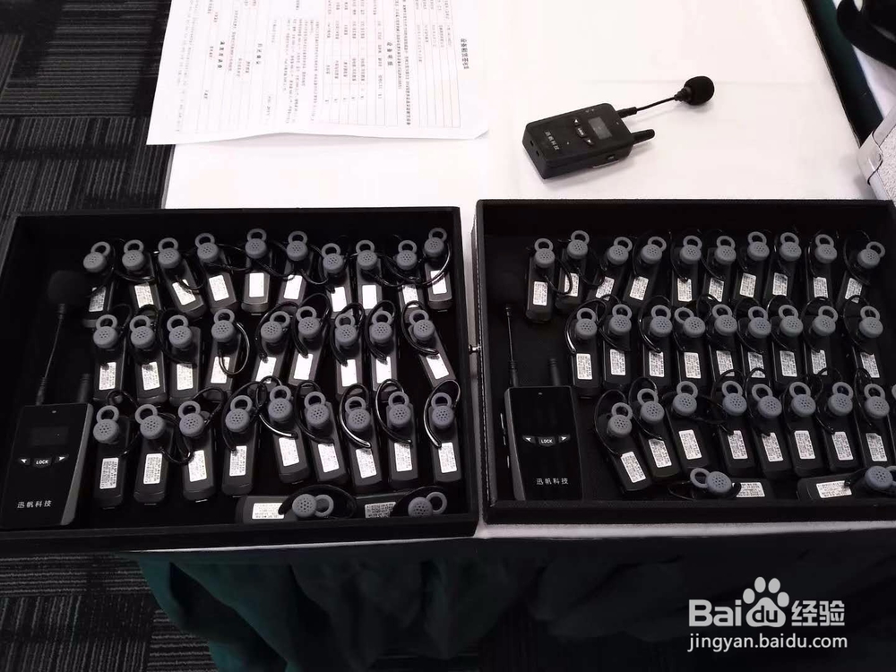 讲解器租赁，讲解器怎么用？