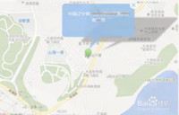 怎么找回丢失的手机？