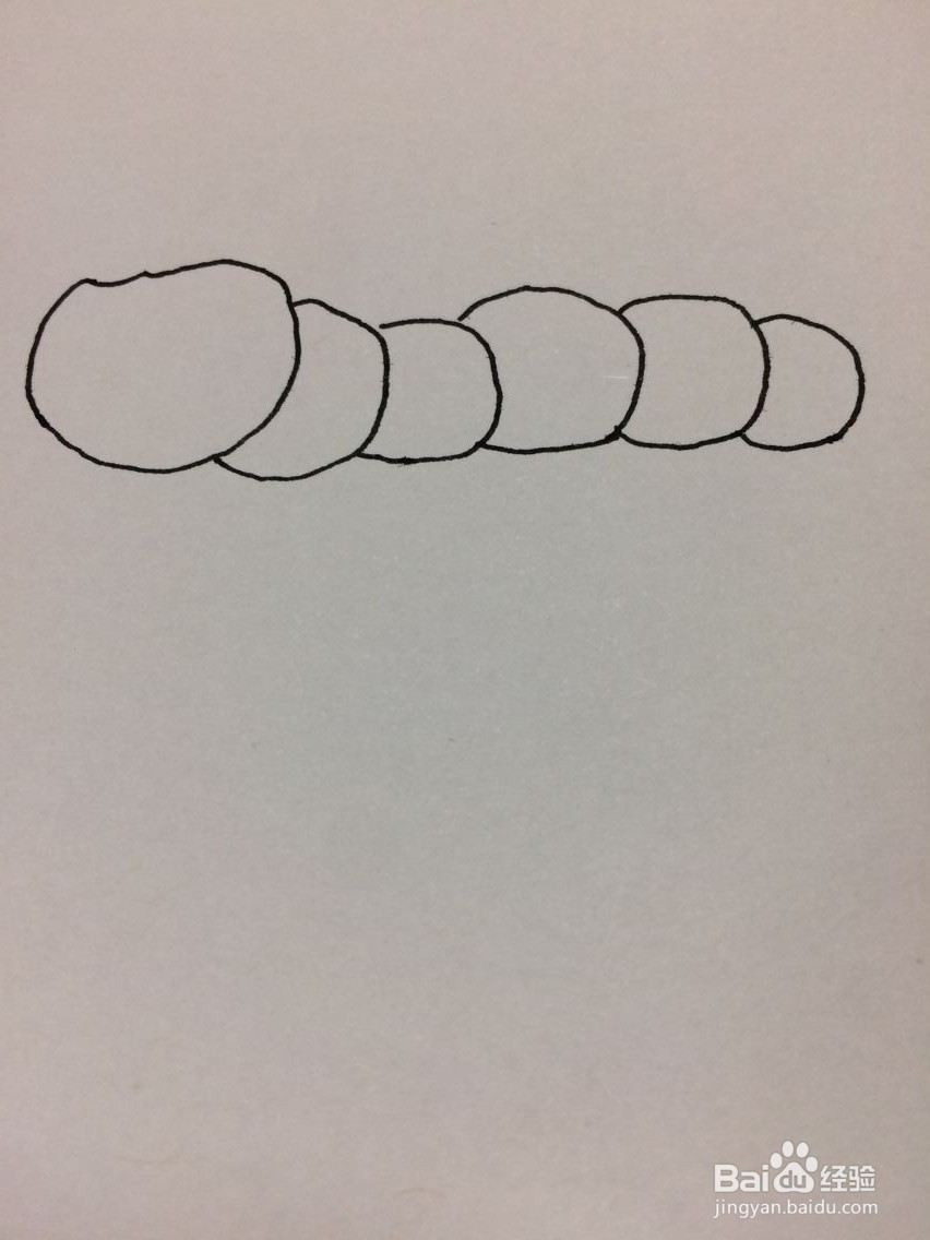 画毛毛虫的方法