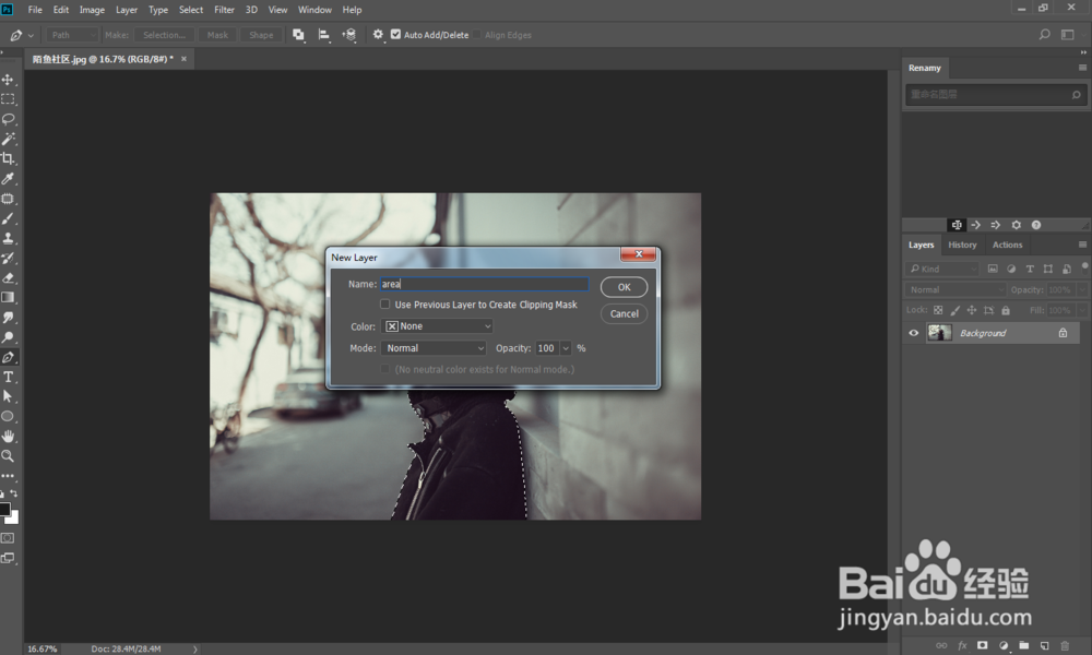 杂志噪点颗粒复古风格海报效果