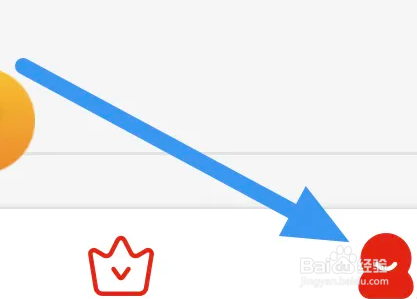 乐视视频APP怎么开启青少年模式选项