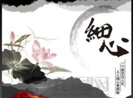 工商登记错误如何更正