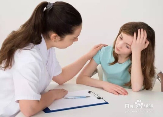 打游戏出手汗怎么办