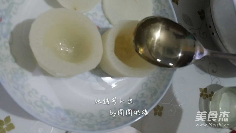 冰糖萝卜盅的做法