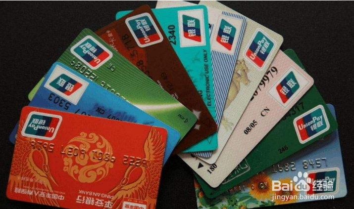 支付宝此信用卡无法在itunes store使用怎么办