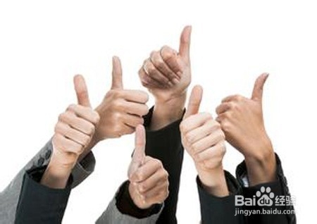 工作中如何得到领导的认可