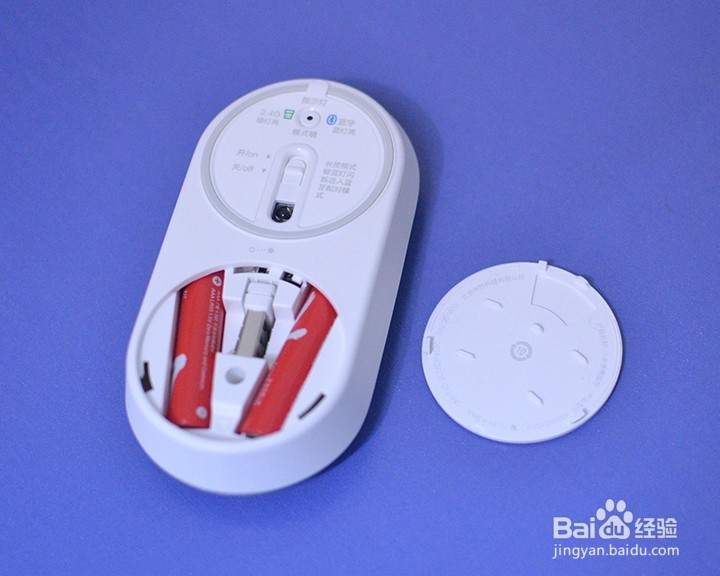 小米鼠标开箱试玩