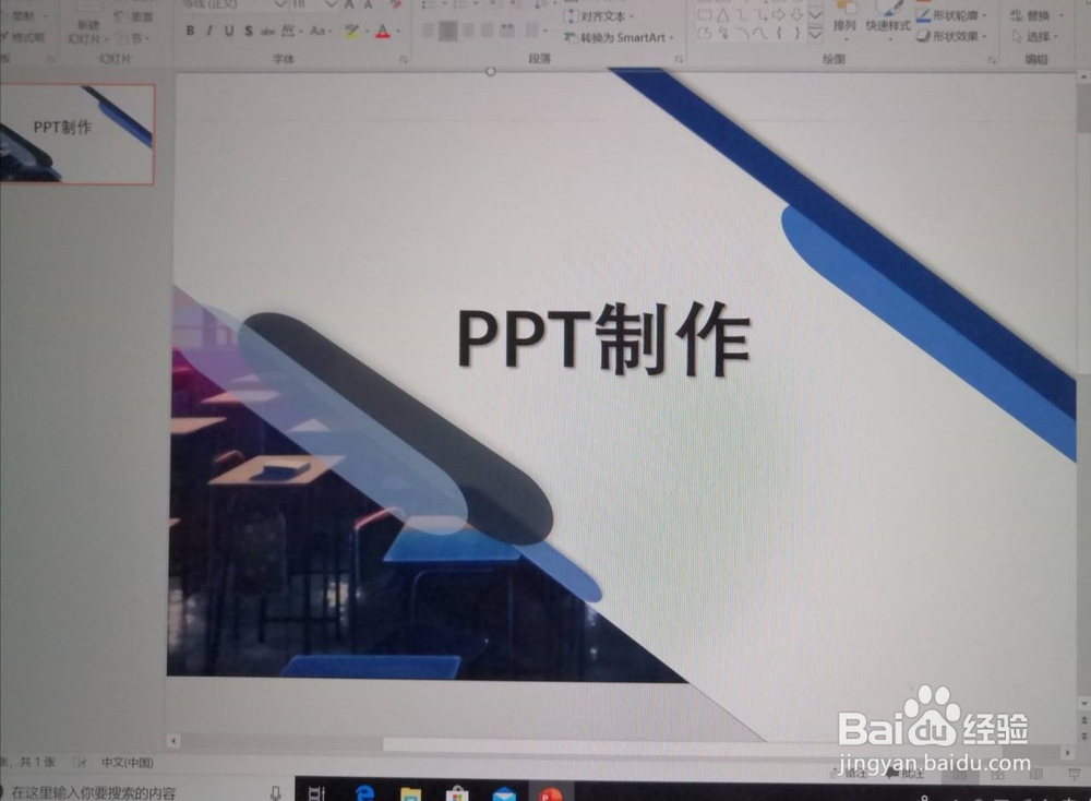 疫情当前，副业是刚需