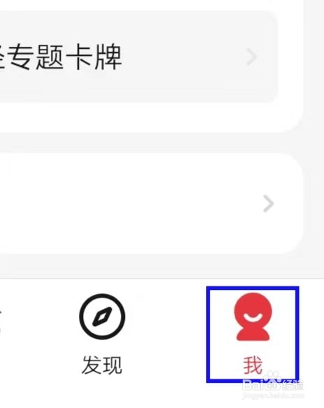 怎么给起点读书评价鼓励一下