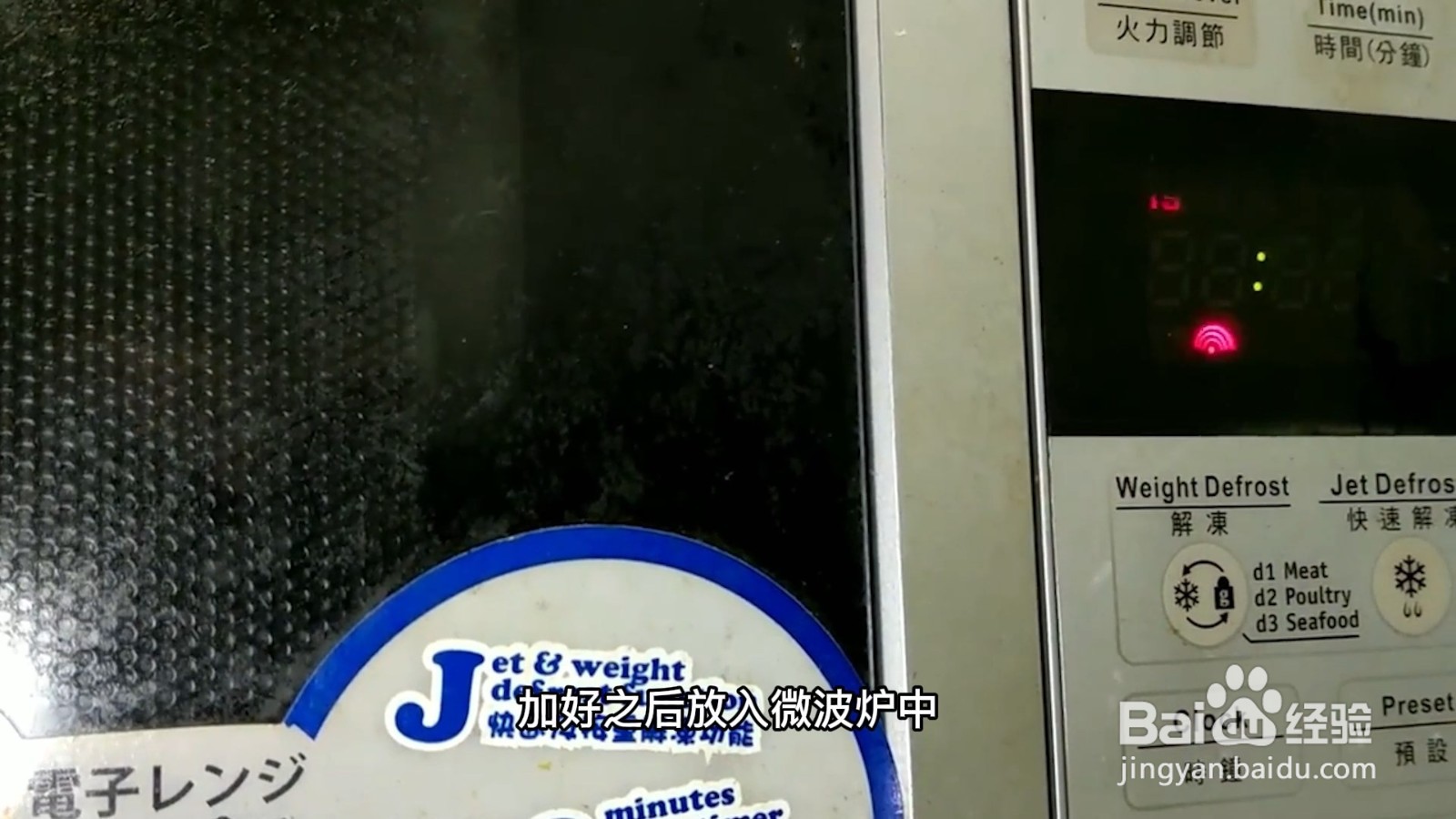 粟子怎么剥皮最简单