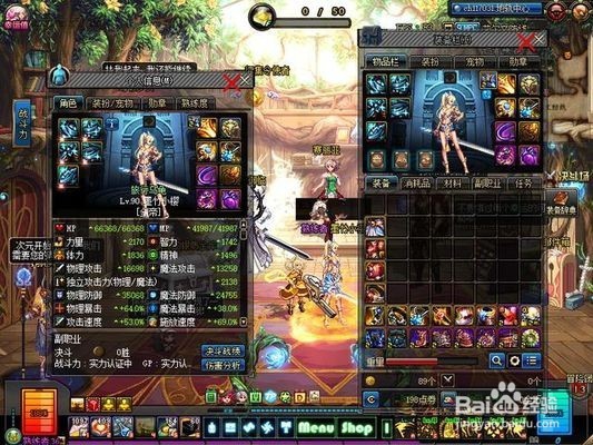 DNF怎么卡国庆副本