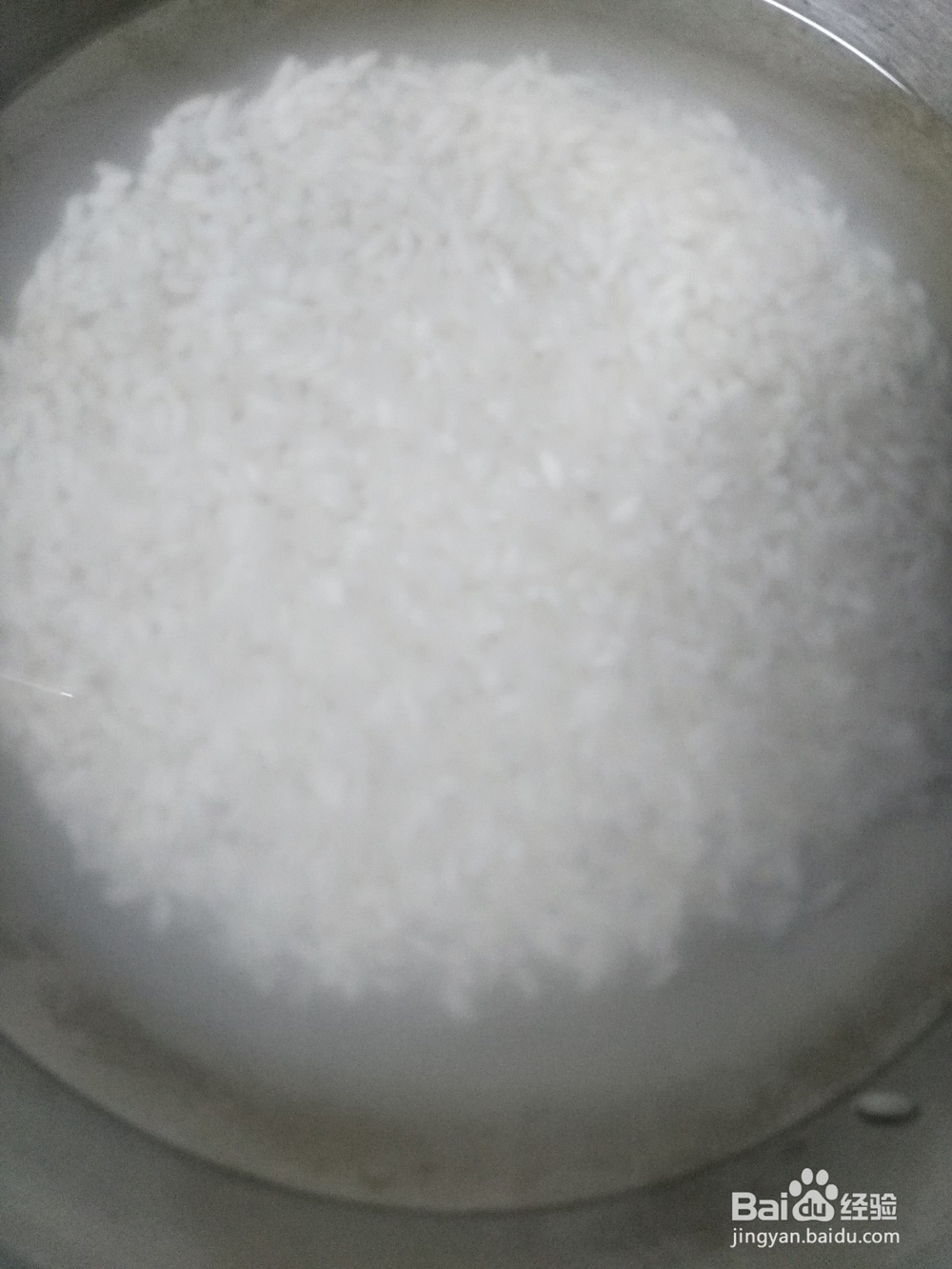 美味的糯米蒸排骨的家常做法
