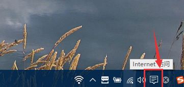 win10还原win7系统如何操作