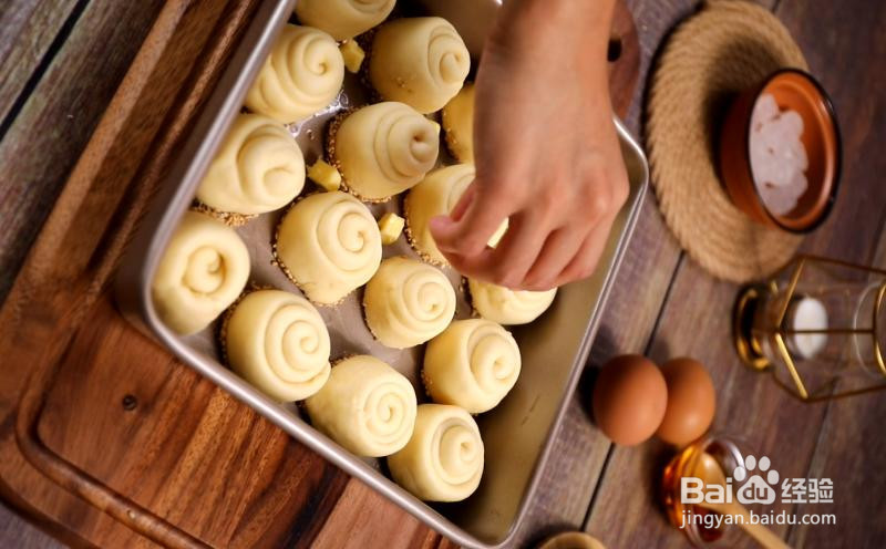 蜂蜜脆底小面包的做法