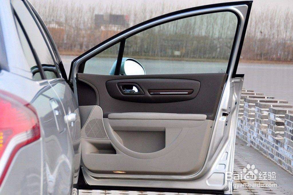 轿车内有螨虫怎么办