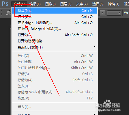 用剪刀形状制作出来的花型图形