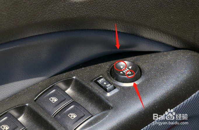 如何调节雪佛兰库罗德车辆后视镜