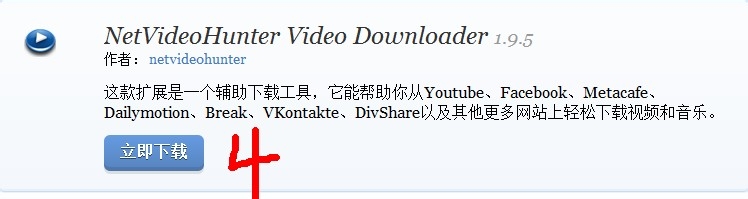 设置QQ空间背景音乐(免费,屡试不爽)