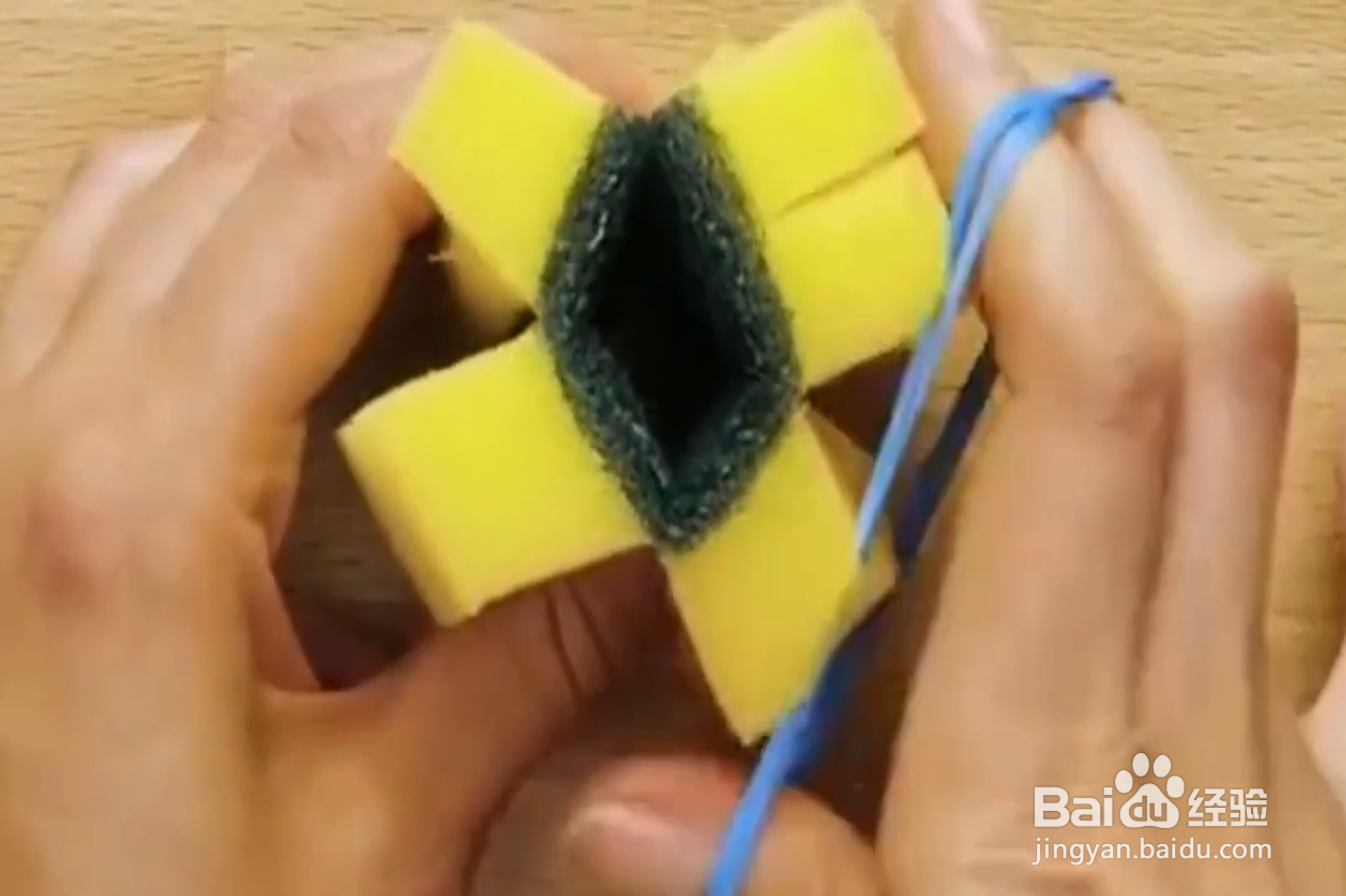 怎样改造海绵的小妙招？