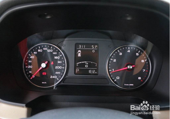 荣威RX5油表不准简单解决办法