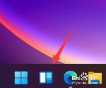 Windows11怎么添加小组件