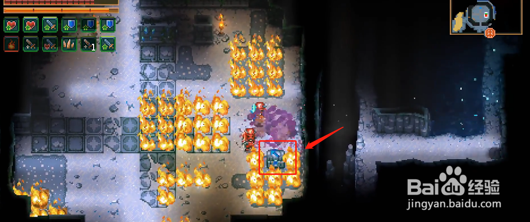 地心护核者蓝色皮面巨著位置在哪获得