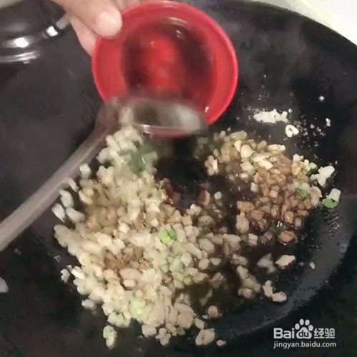 肉末土豆泥的教程
