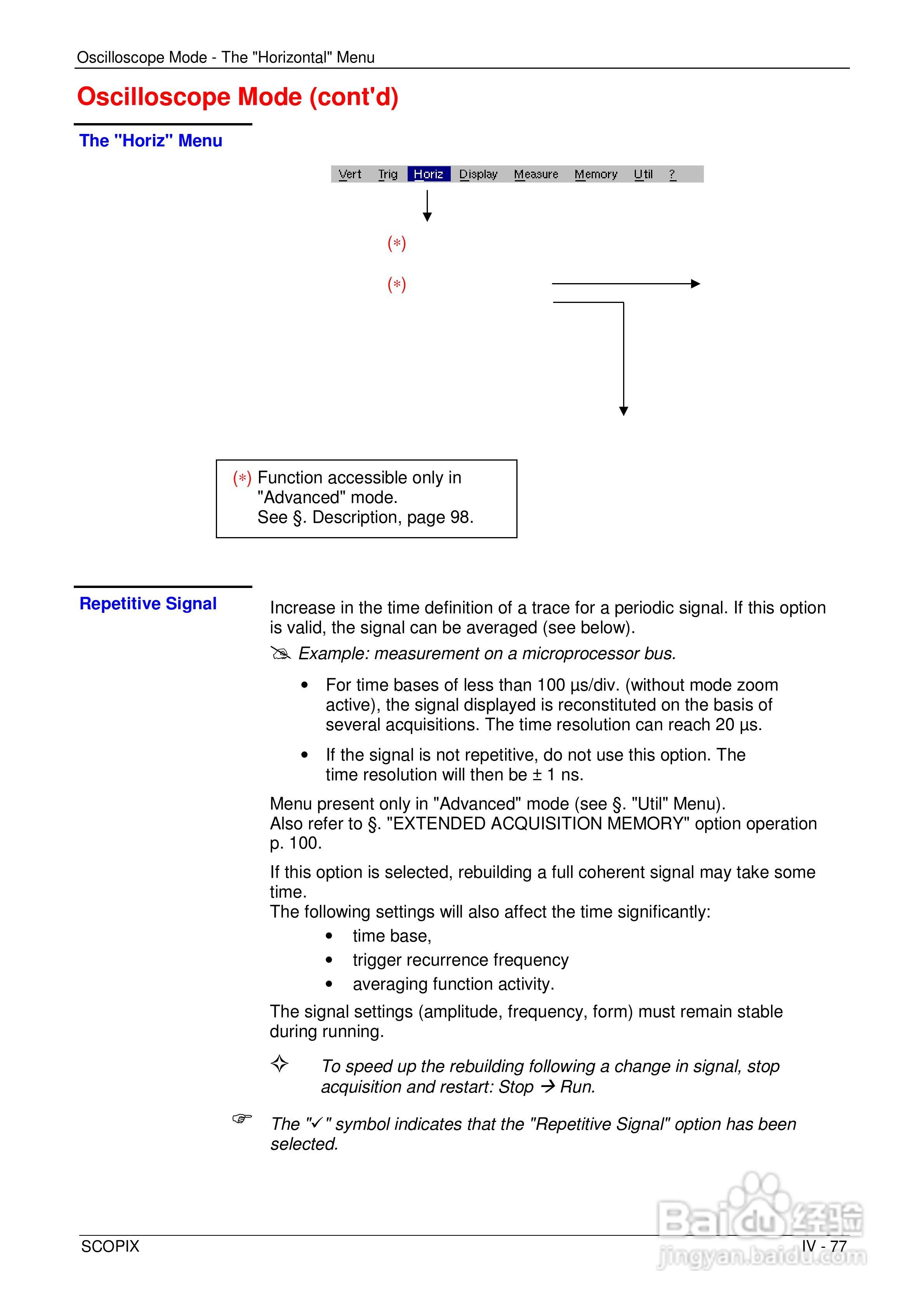 OX7204便携式数字存储示波器用户手册:[8]