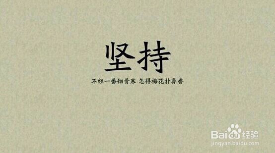 精细化运营+1688分销模式小白教程！