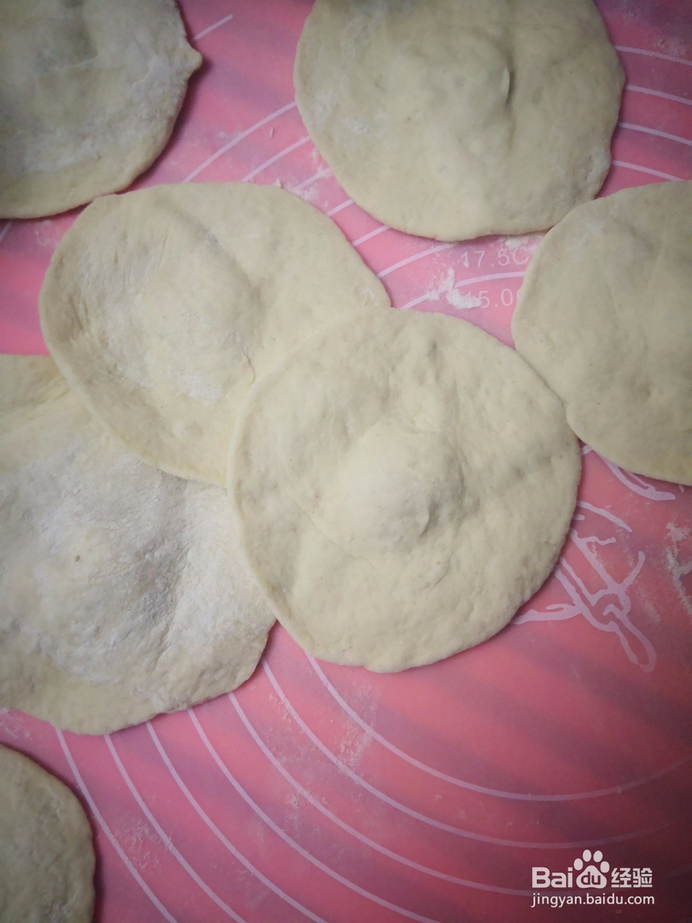 怎么做韭黄馅包