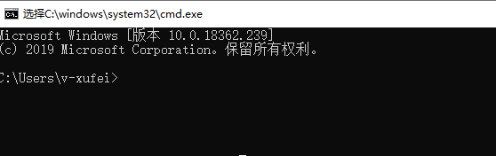 CMD命令简介