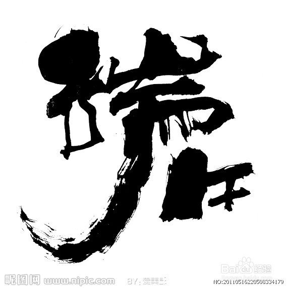 端午节发什么福利
