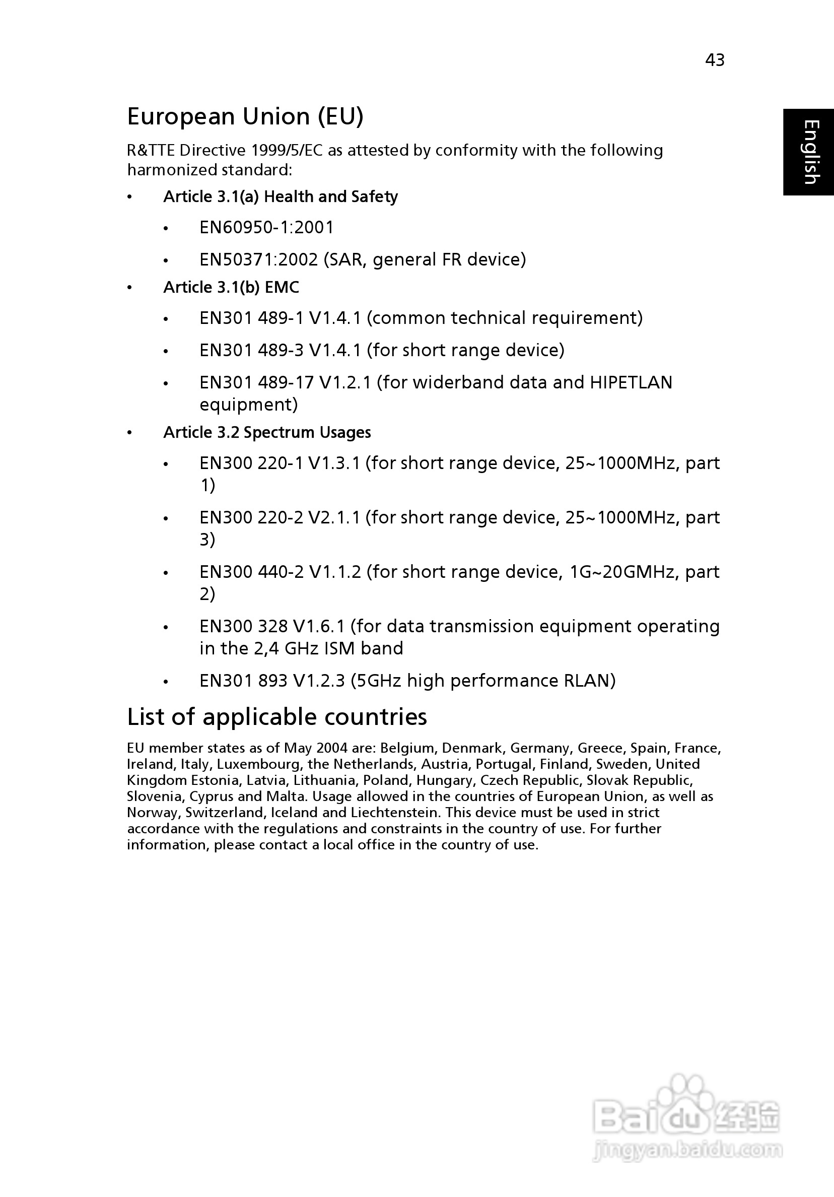 宏基ACER S1200投影机使用说明书:[6]