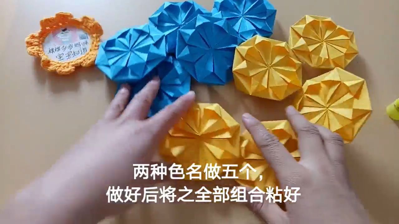 如何制作无敌萌的小黄人