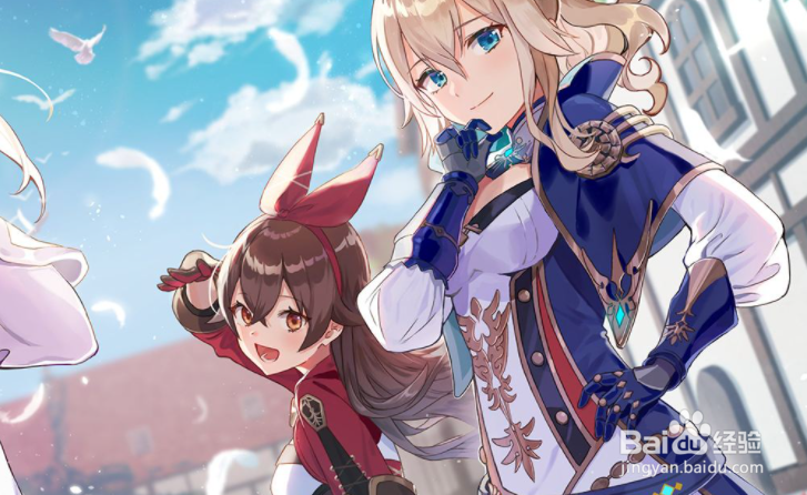 原神为什么进不去别人的世界