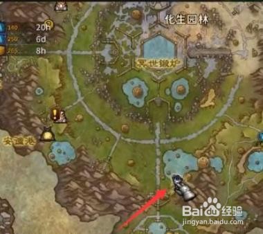 魔兽世界9.2版本宝箱位置攻略