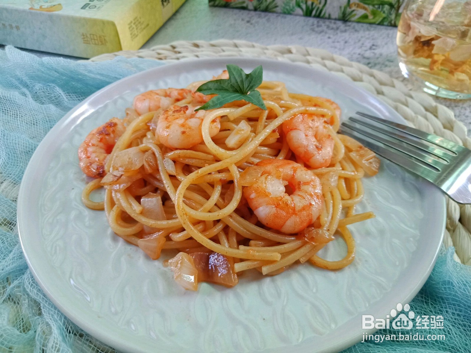 如何制作一份虾仁意面？